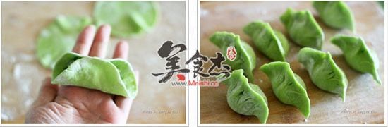 饺子做法 (13)