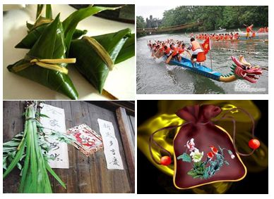 端午の節句 池袋中国語コラム 端午節 | 中国語教室 | イーチャイナ池袋校 | 駅近で