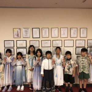 第三回 《千字詩》日本国際招待展