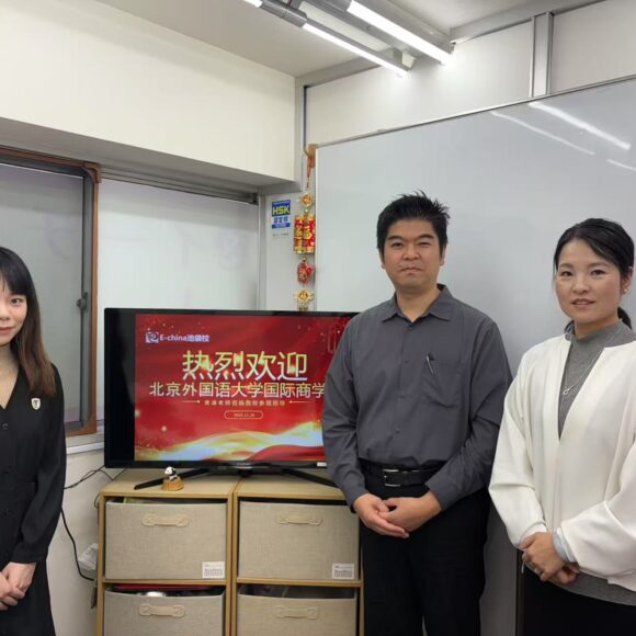 北京外国語大学国際商学院：黄先生の訪問を受けました