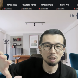 【語学コーチングセミナー】×the courage様コラボ-活動報告