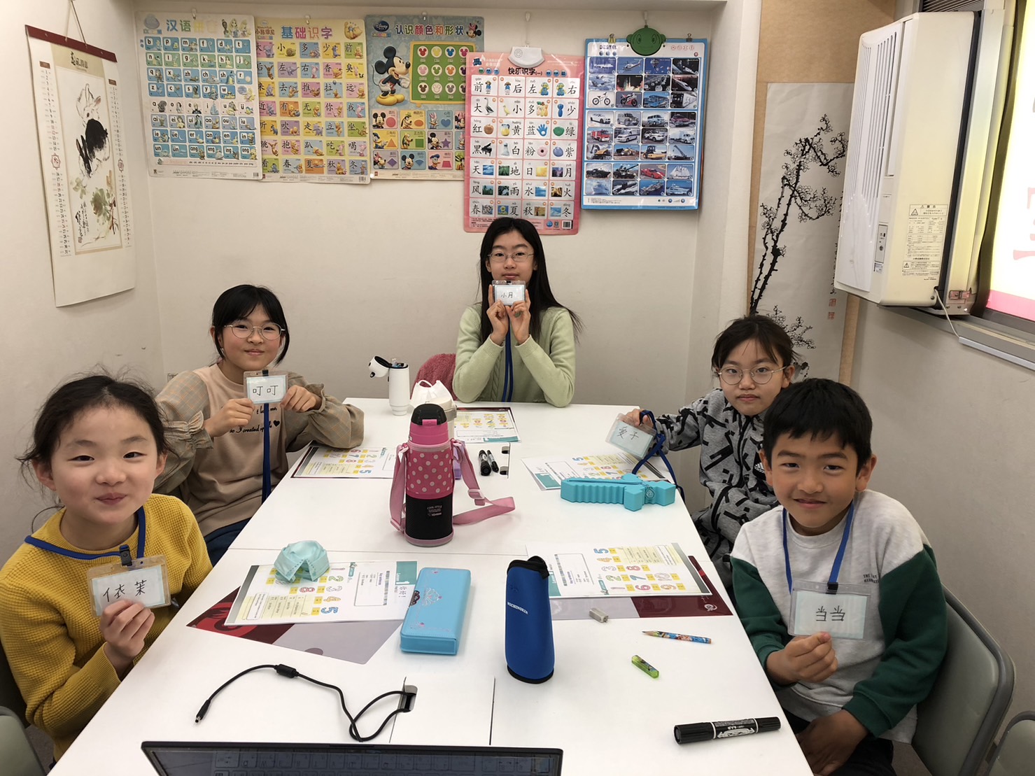 イーチャイナ池袋校 授業の様子