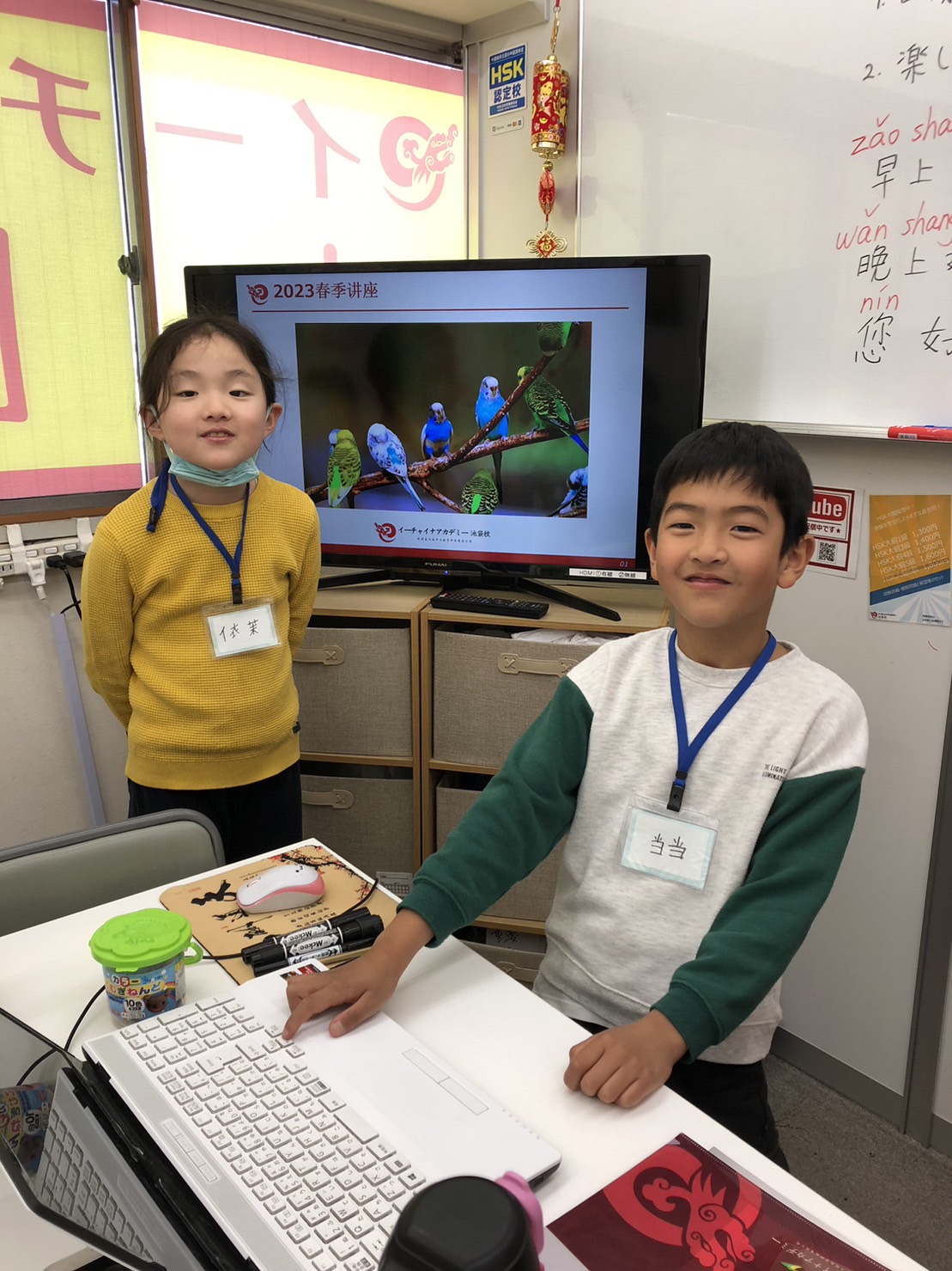 春季講習の様子