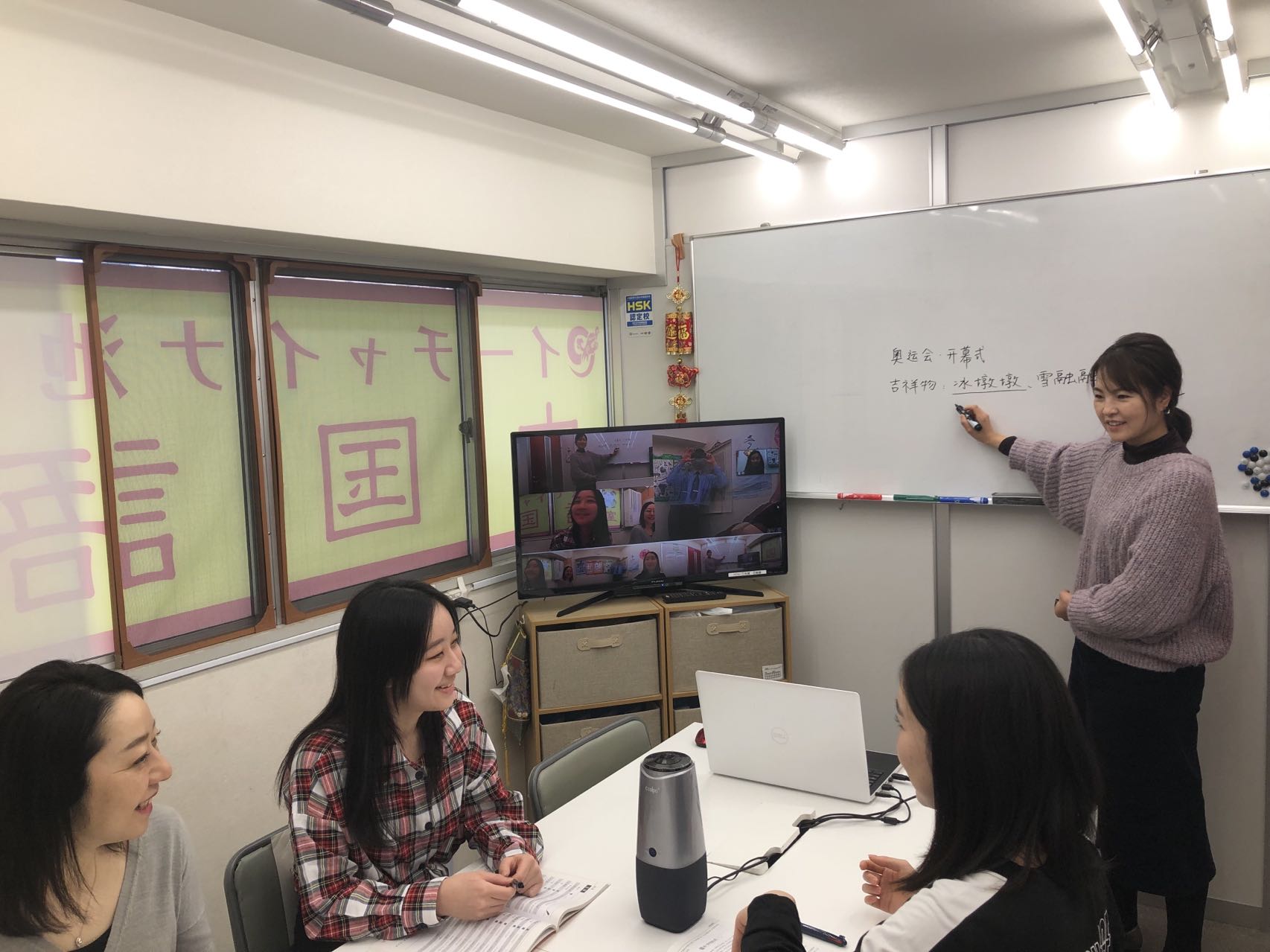 池袋プチ留学の様子