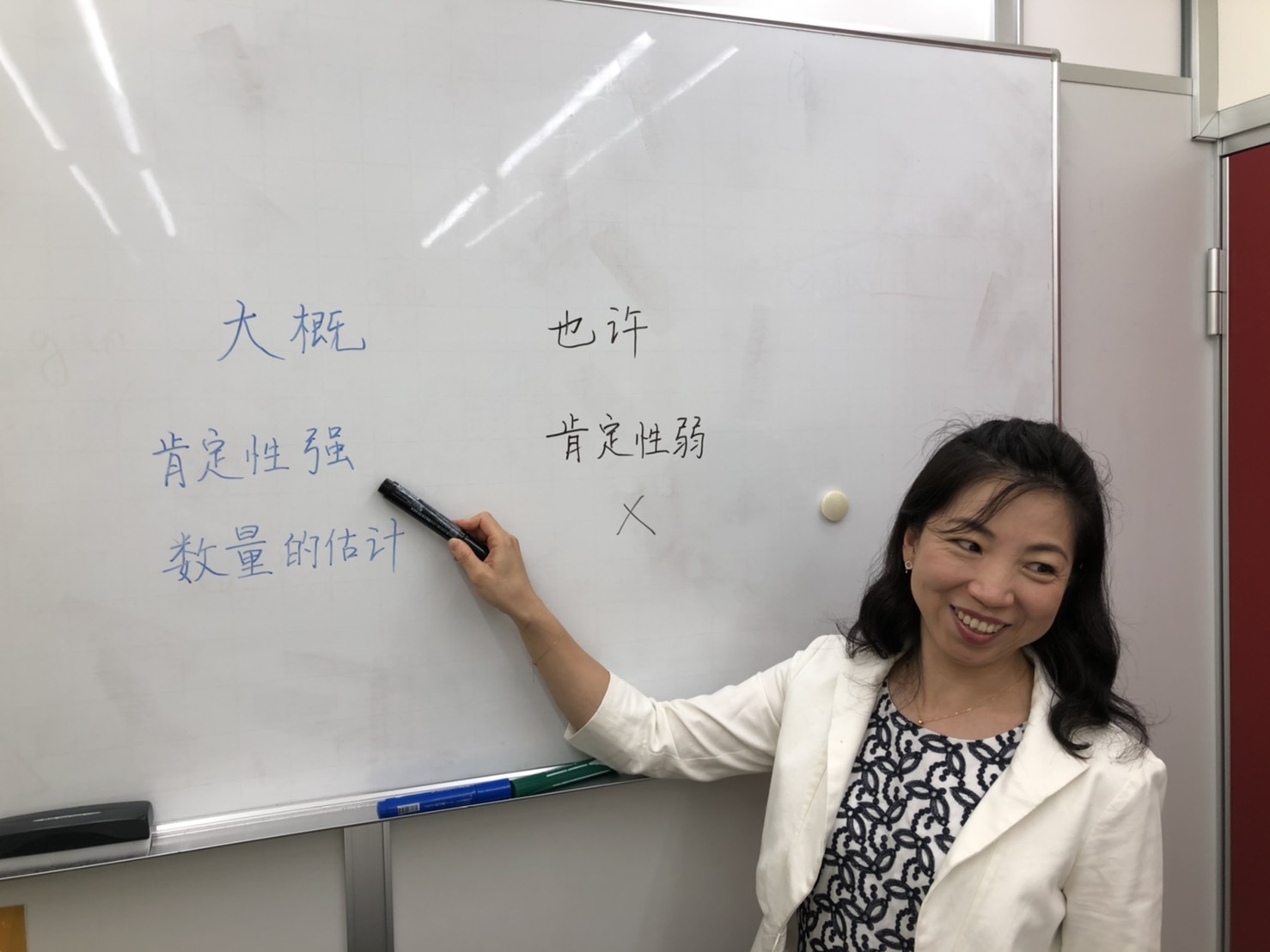 発音集中講座の様子