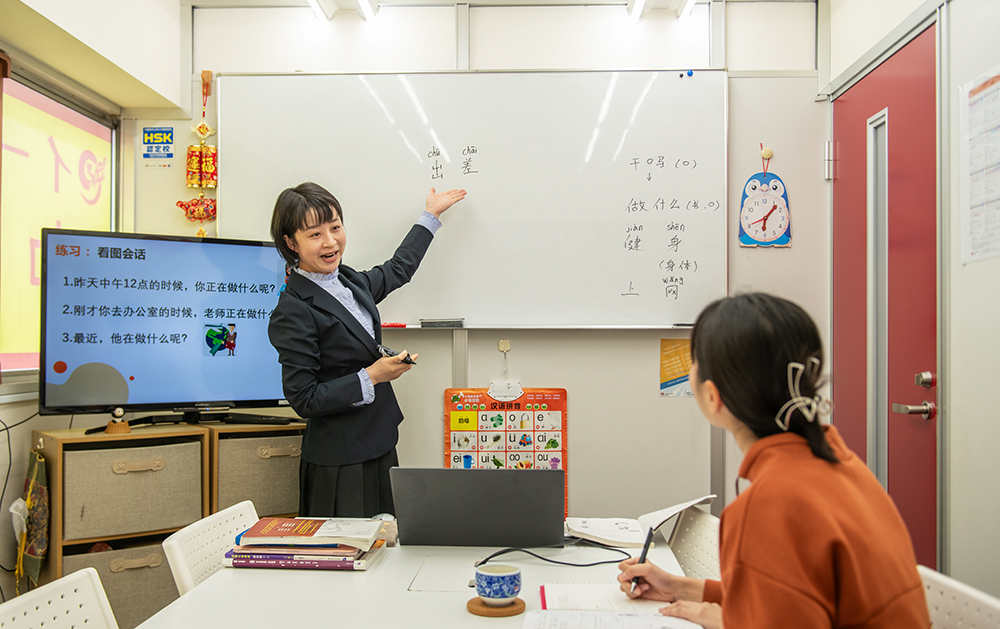 授業の様子 陳有亜