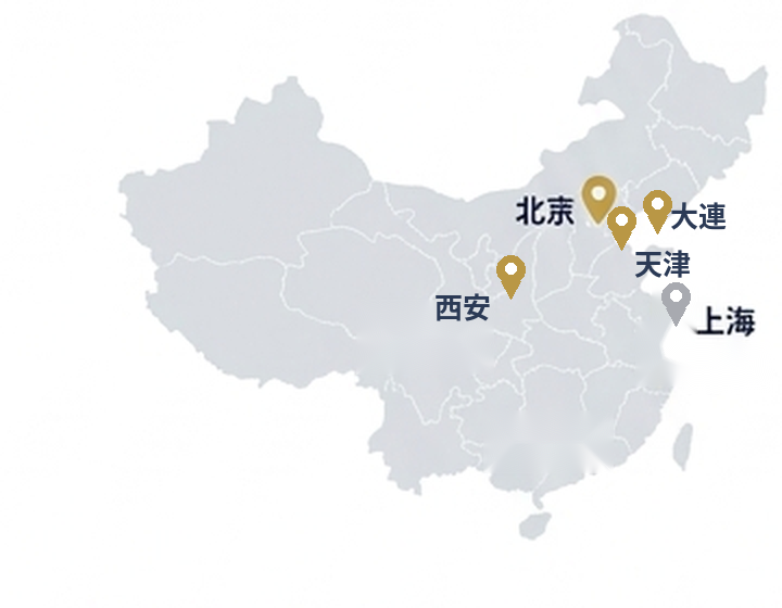 中国地図 ― 掲載大学の都市(北京・天津・西安・大連)
