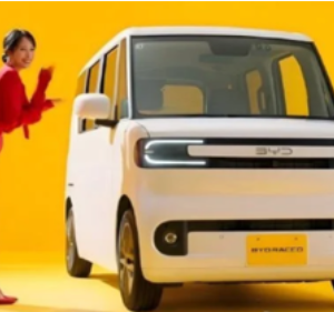 BYD「RACCO」日本上陸｜中国EVが軽自動車市場に挑む