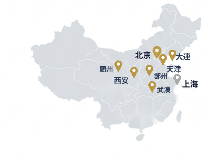 中国地図 ― 掲載大学の都市(北京・天津・西安・大連・武漢・蘭州・鄭州)