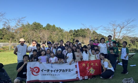 ドリームニュースにて秋の農園体験ツアーのプレスリリースを配信しました