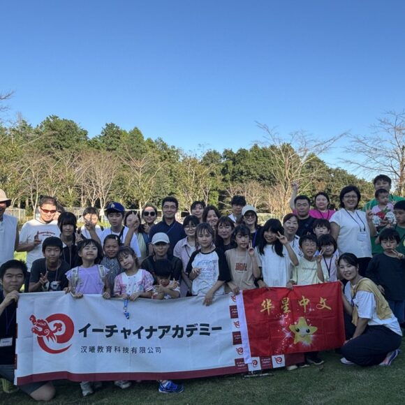 ドリームニュースにて秋の農園体験ツアーのプレスリリースを配信しました